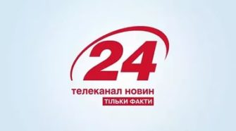 24 Украина канал смотреть онлайн