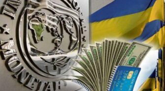 МВФ должен назначить дату приезда своей миссии в Украину, которую отложил после отставки Смолия | Алиби