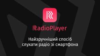 RadioPlayer