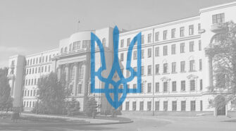 «Професійна освіта для повоєнної відбудови України» — у Дніпрі відбудеться міжнародний форум.