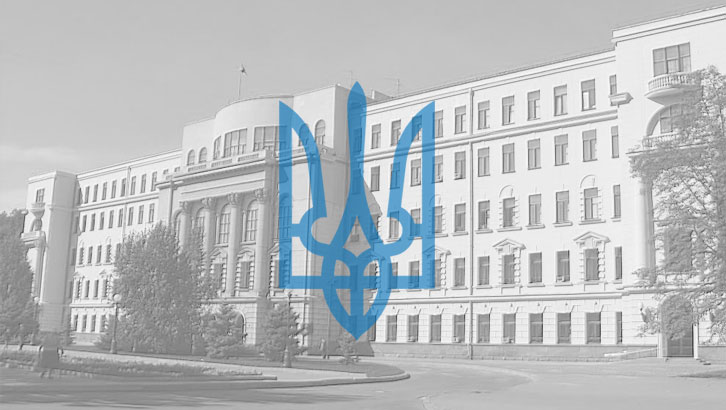 «Професійна освіта для повоєнної відбудови України» — у Дніпрі відбудеться міжнародний форум.