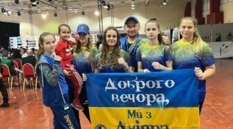 Дніпропетровські боксерки здобули нагороди на юніорському чемпіонаті Європи