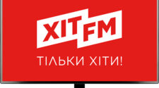 Радио Хит FM слушать онлайн