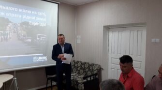 Про відновлення судового та виконавчого провадження внутрішньо переміщеним особам говорили у Кропивницькому