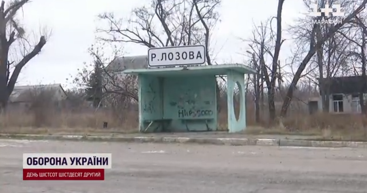 Зруйнована армією Путіна Харківщина: що там відбувається та які села відновлюють (фото, відео)